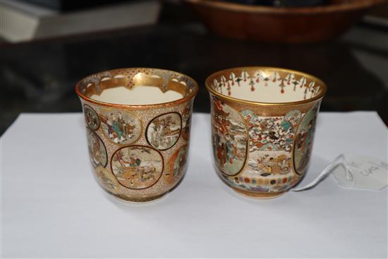 A pair of Satsuma sake cups